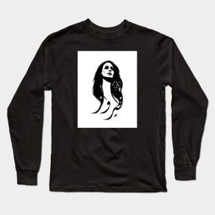 Fairuz Pop Art Long Sleeve T-Shirt